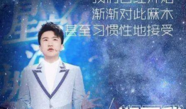 娱乐圈吃瓜直播如何起号,如何轻松起号，吸引粉丝狂欢