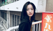 娱乐圈李庚希吃瓜视频大全