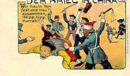 挨打漫画,挨打背后的故事与反思